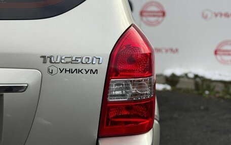 Hyundai Tucson III, 2008 год, 899 000 рублей, 15 фотография