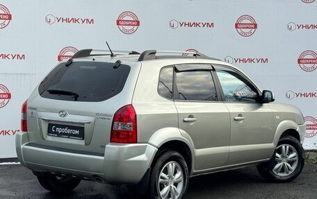 Hyundai Tucson III, 2008 год, 899 000 рублей, 5 фотография