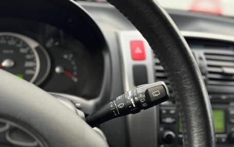 Hyundai Tucson III, 2008 год, 899 000 рублей, 27 фотография