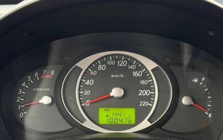 Hyundai Tucson III, 2008 год, 899 000 рублей, 22 фотография