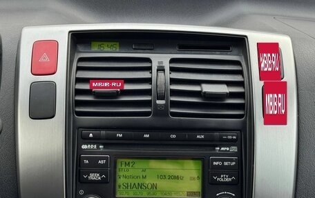 Hyundai Tucson III, 2008 год, 899 000 рублей, 25 фотография