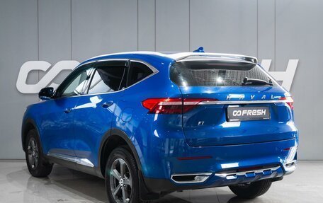 Haval F7 I, 2020 год, 1 659 000 рублей, 3 фотография