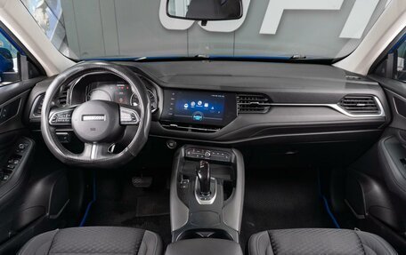 Haval F7 I, 2020 год, 1 659 000 рублей, 10 фотография