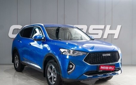 Haval F7 I, 2020 год, 1 659 000 рублей, 1 фотография