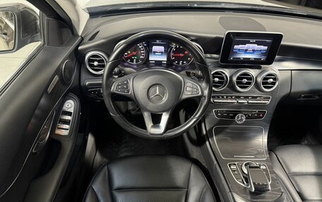 Mercedes-Benz C-Класс, 2016 год, 2 099 800 рублей, 8 фотография