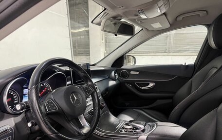 Mercedes-Benz C-Класс, 2016 год, 2 099 800 рублей, 3 фотография