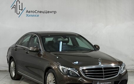Mercedes-Benz C-Класс, 2016 год, 2 099 800 рублей, 13 фотография