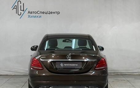 Mercedes-Benz C-Класс, 2016 год, 2 099 800 рублей, 12 фотография
