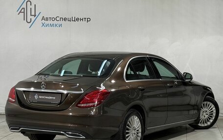 Mercedes-Benz C-Класс, 2016 год, 2 099 800 рублей, 2 фотография