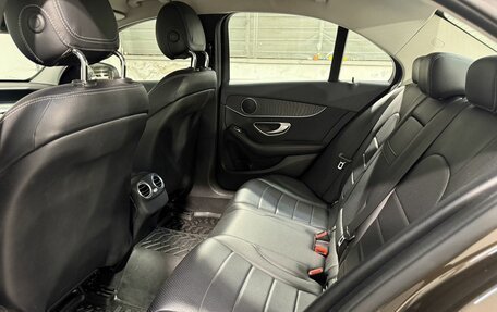 Mercedes-Benz C-Класс, 2016 год, 2 099 800 рублей, 6 фотография