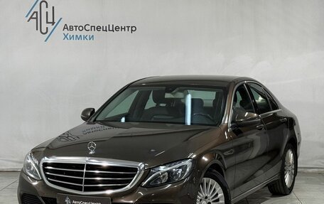 Mercedes-Benz C-Класс, 2016 год, 2 099 800 рублей, 1 фотография