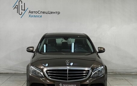 Mercedes-Benz C-Класс, 2016 год, 2 099 800 рублей, 11 фотография