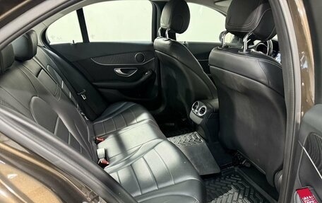 Mercedes-Benz C-Класс, 2016 год, 2 099 800 рублей, 4 фотография