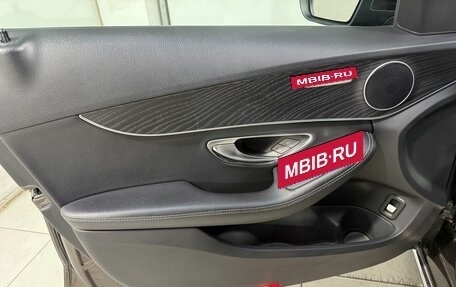 Mercedes-Benz C-Класс, 2016 год, 2 099 800 рублей, 7 фотография