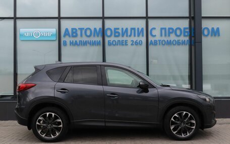 Mazda CX-5 II, 2016 год, 2 184 000 рублей, 6 фотография