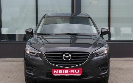 Mazda CX-5 II, 2016 год, 2 184 000 рублей, 8 фотография