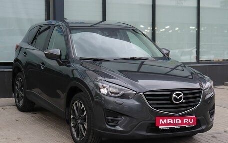 Mazda CX-5 II, 2016 год, 2 184 000 рублей, 7 фотография