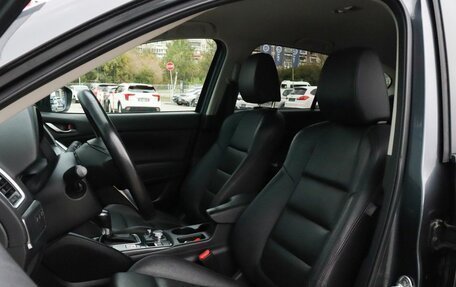 Mazda CX-5 II, 2016 год, 2 184 000 рублей, 16 фотография