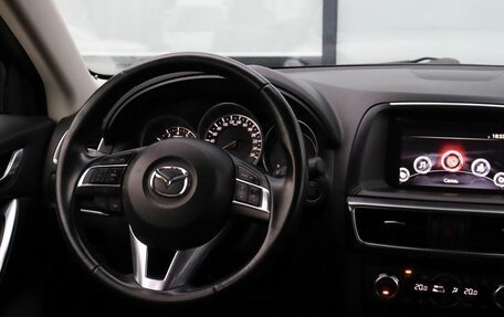 Mazda CX-5 II, 2016 год, 2 184 000 рублей, 19 фотография