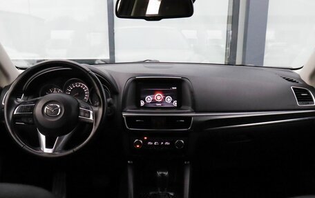 Mazda CX-5 II, 2016 год, 2 184 000 рублей, 18 фотография