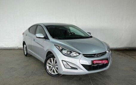 Hyundai Elantra V, 2014 год, 941 000 рублей, 3 фотография