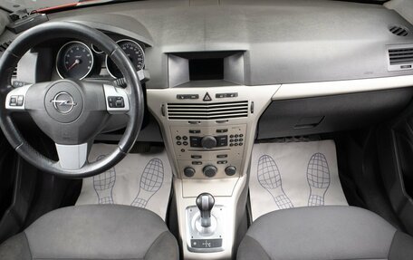 Opel Astra H, 2008 год, 429 000 рублей, 7 фотография