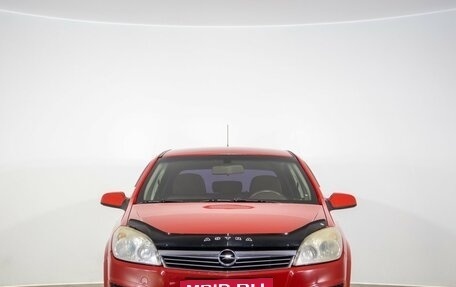 Opel Astra H, 2008 год, 429 000 рублей, 2 фотография