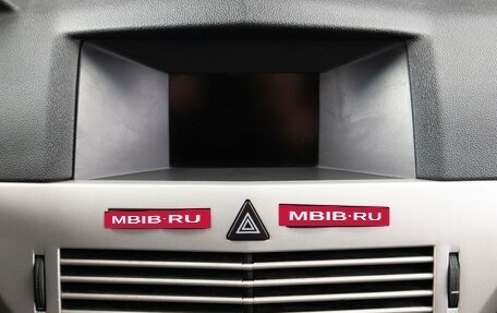 Opel Astra H, 2008 год, 429 000 рублей, 12 фотография