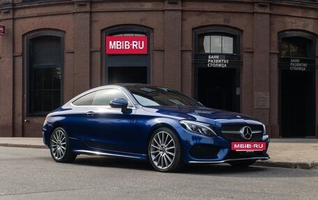 Mercedes-Benz C-Класс, 2017 год, 1 890 000 рублей, 5 фотография