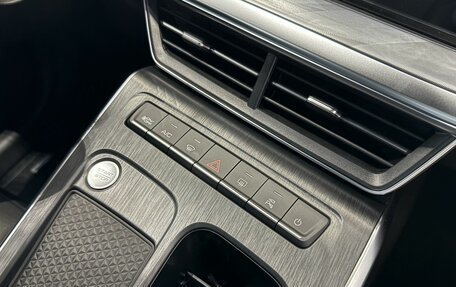 Haval F7, 2026 год, 3 599 000 рублей, 17 фотография