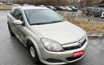Opel Astra H, 2008 год, 330 000 рублей, 1 фотография