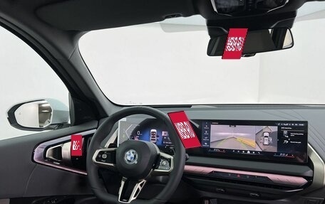 BMW X3, 2026 год, 7 300 000 рублей, 17 фотография