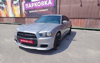 Dodge Charger, 2011 год, 1 450 000 рублей, 1 фотография
