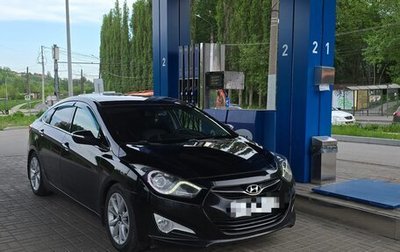 Hyundai i40 I рестайлинг, 2013 год, 650 000 рублей, 1 фотография