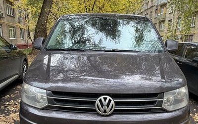 Volkswagen Multivan T5, 2011 год, 1 830 000 рублей, 1 фотография