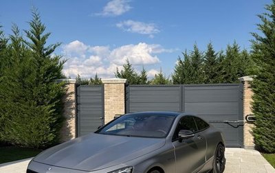 Mercedes-Benz S-Класс AMG, 2015 год, 5 100 000 рублей, 1 фотография