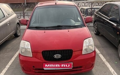 KIA Picanto I, 2006 год, 490 000 рублей, 1 фотография