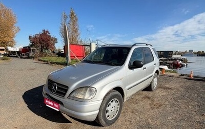 Mercedes-Benz M-Класс, 1998 год, 375 000 рублей, 1 фотография