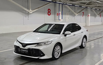 Toyota Camry, 2020 год, 2 430 000 рублей, 1 фотография