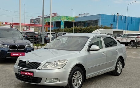 Skoda Octavia, 2011 год, 575 000 рублей, 1 фотография