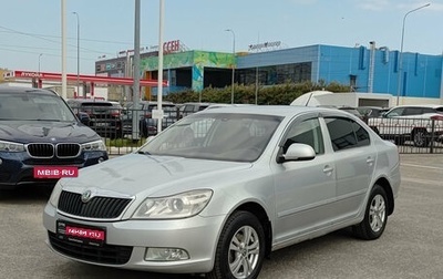 Skoda Octavia, 2011 год, 575 000 рублей, 1 фотография