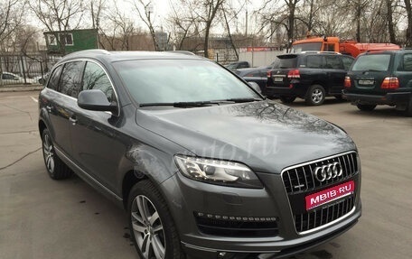 Audi Q7, 2010 год, 1 500 000 рублей, 1 фотография