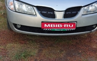 Nissan Almera, 2005 год, 350 000 рублей, 1 фотография
