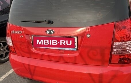 KIA Picanto I, 2006 год, 490 000 рублей, 9 фотография