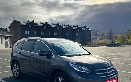 Honda CR-V IV, 2014 год, 2 350 000 рублей, 2 фотография
