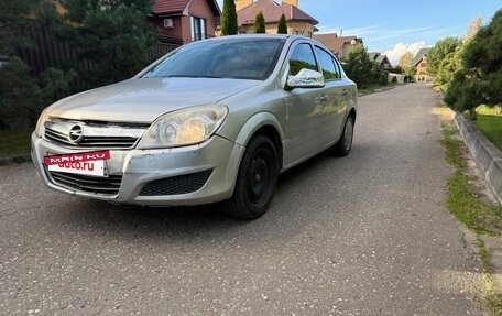Opel Astra H, 2011 год, 270 000 рублей, 7 фотография