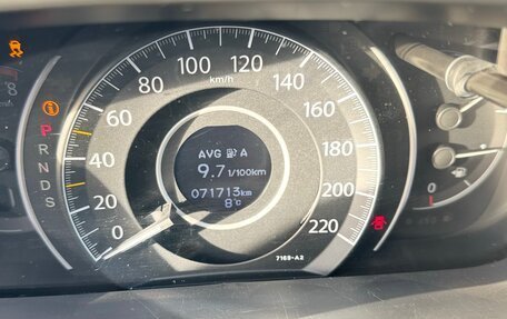 Honda CR-V IV, 2014 год, 2 350 000 рублей, 12 фотография