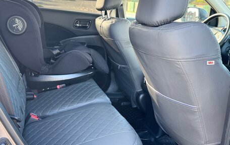 Honda CR-V IV, 2014 год, 2 350 000 рублей, 13 фотография