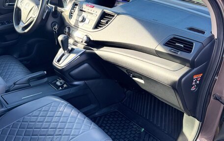 Honda CR-V IV, 2014 год, 2 350 000 рублей, 14 фотография