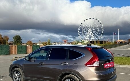 Honda CR-V IV, 2014 год, 2 350 000 рублей, 7 фотография